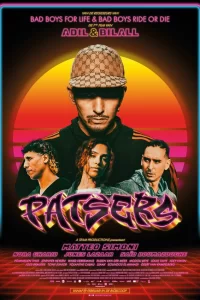  Гангстеры 2025