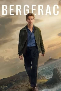  Бержерак 2025