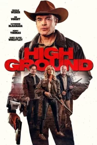  Дикие земли 2025