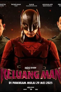  Келуанг Ман 2025