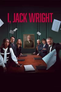 Я, Джек Райт 2025