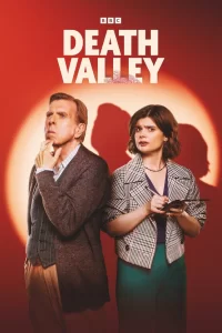  Долина смерти 2025