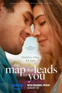  Карта, которая ведёт к тебе 2025