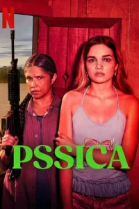  Реки судьбы 2025