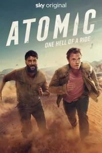  Ядерная угроза 2025