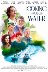  Рыбалка для миллионера 2025