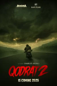  Экзорцист 2 2025