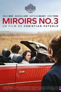  Отражения № 3 2025