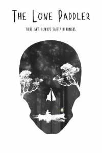  Одинокий гребец 2025